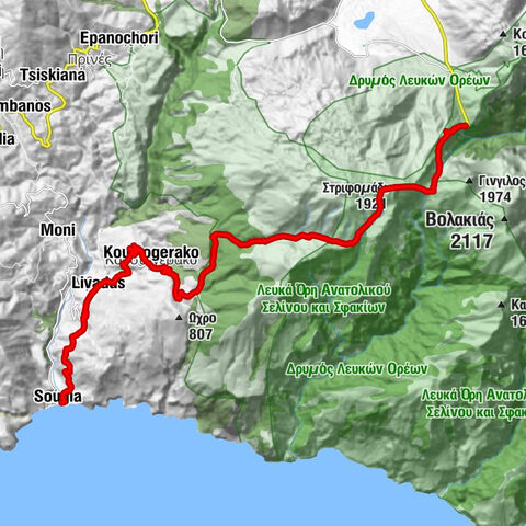 Xyloskalo Restaurant - Αυχένας - Στριφομάδι - Σούγια