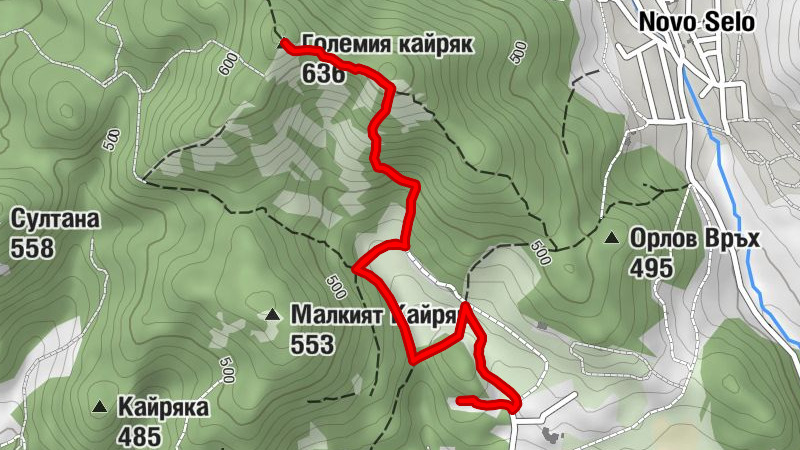 Ново Село - Големия кайряк - Параклис "Богородична стъпка"