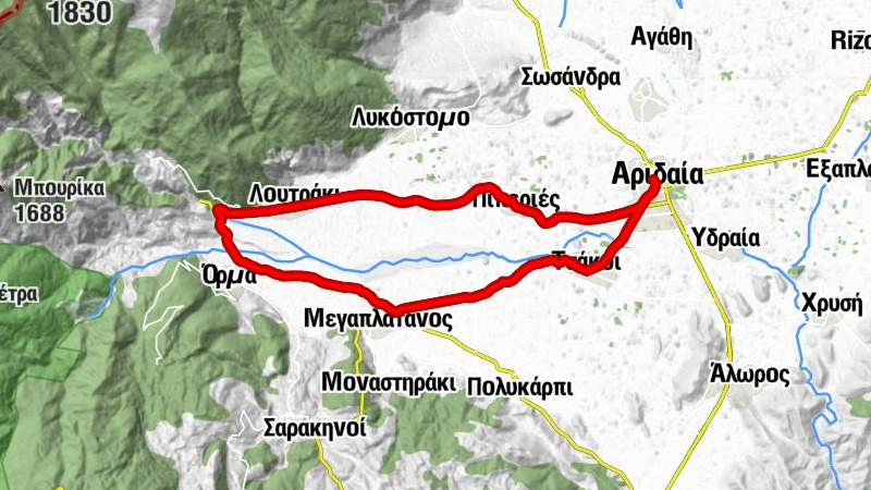 Αριδαία - Άνω Ροδωνιά - Πιπεριές - Μεζεδοπωλείο του Μπλα Μπλα