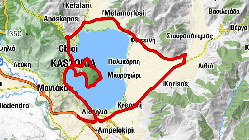 Γαϊτάνης - Δισπηλιό - Χλόη - Καστοριά